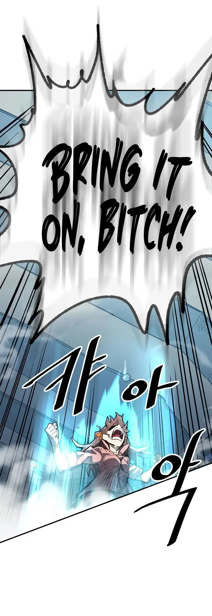 A Returner's Magic Should Be Special - Chapter 104 - Page 9