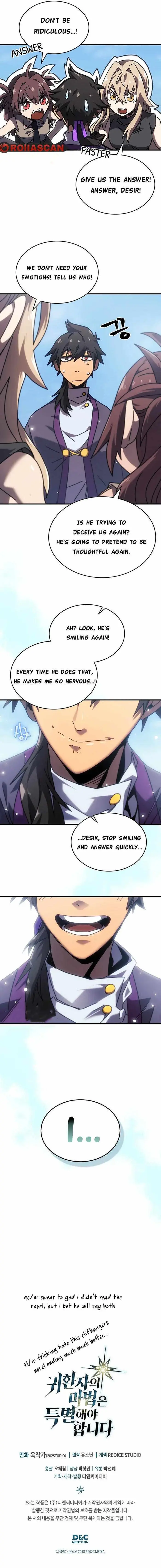 A Returner's Magic Should Be Special - Chapter 268 - Page 14