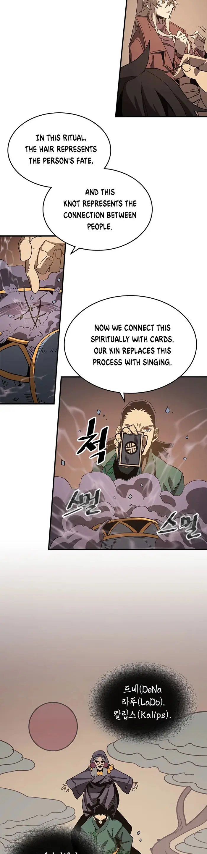 A Returner's Magic Should Be Special - Chapter 118 - Page 24