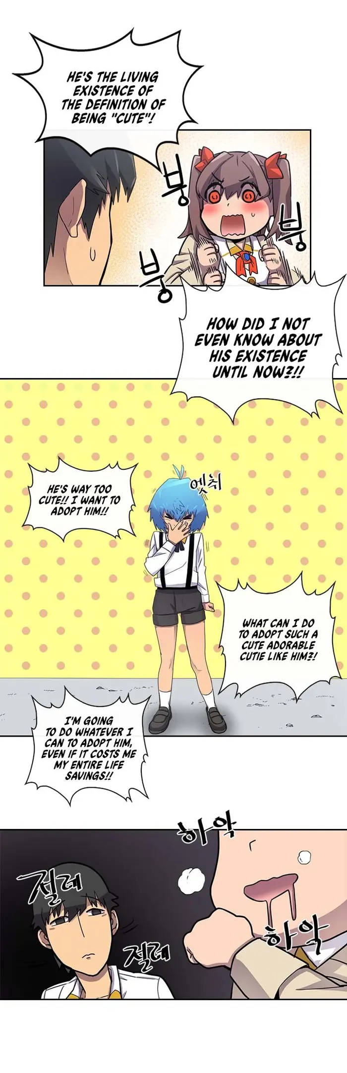 A Returner's Magic Should Be Special - Chapter 12 - Page 4