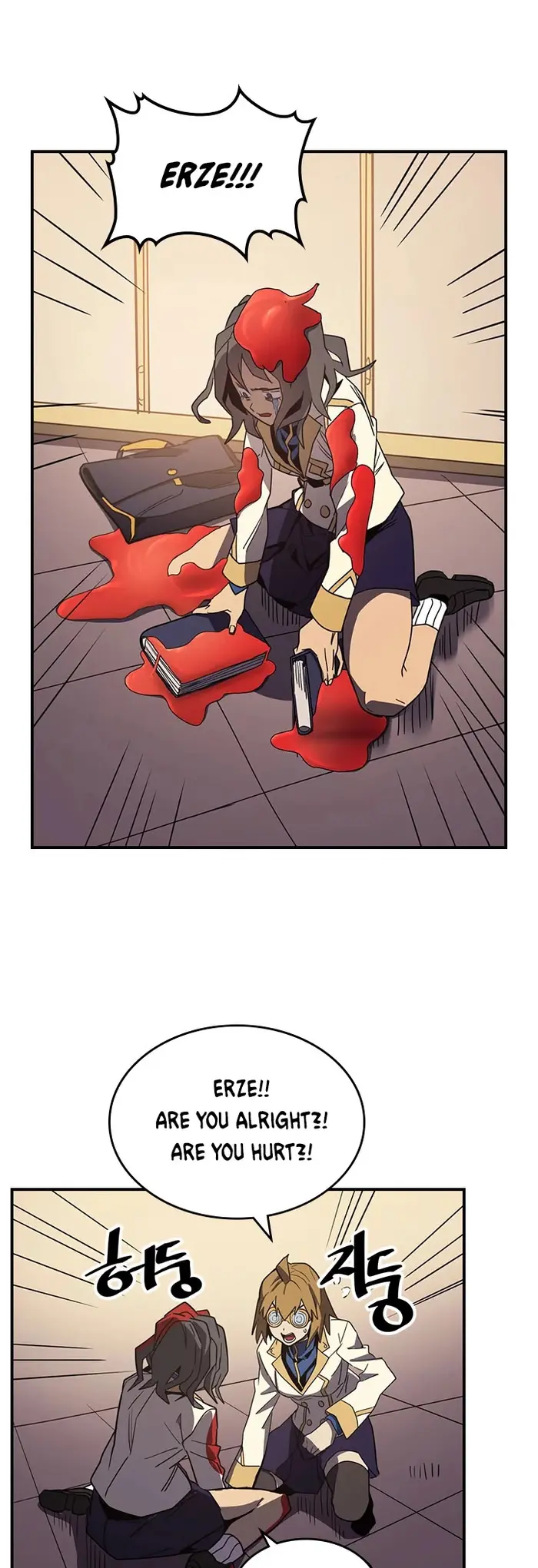 A Returner's Magic Should Be Special - Chapter 105 - Page 25