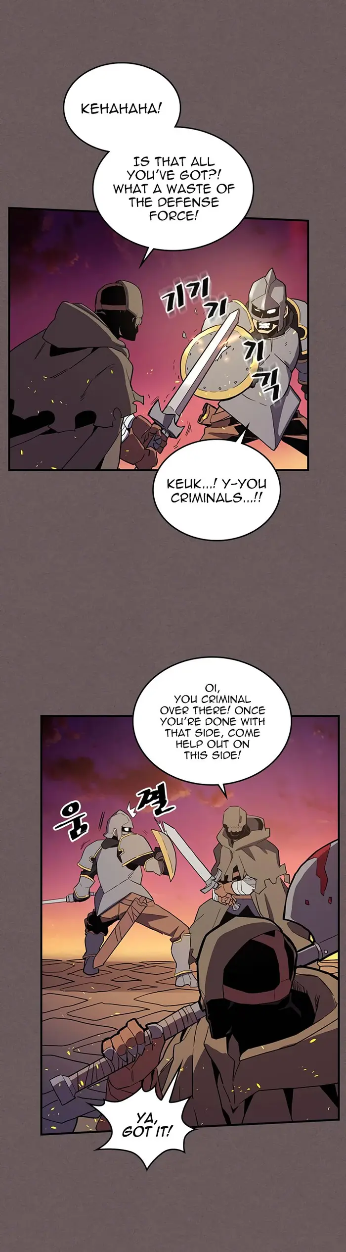 A Returner's Magic Should Be Special - Chapter 83 - Page 15