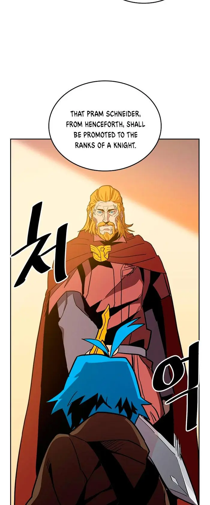 A Returner's Magic Should Be Special - Chapter 61 - Page 31