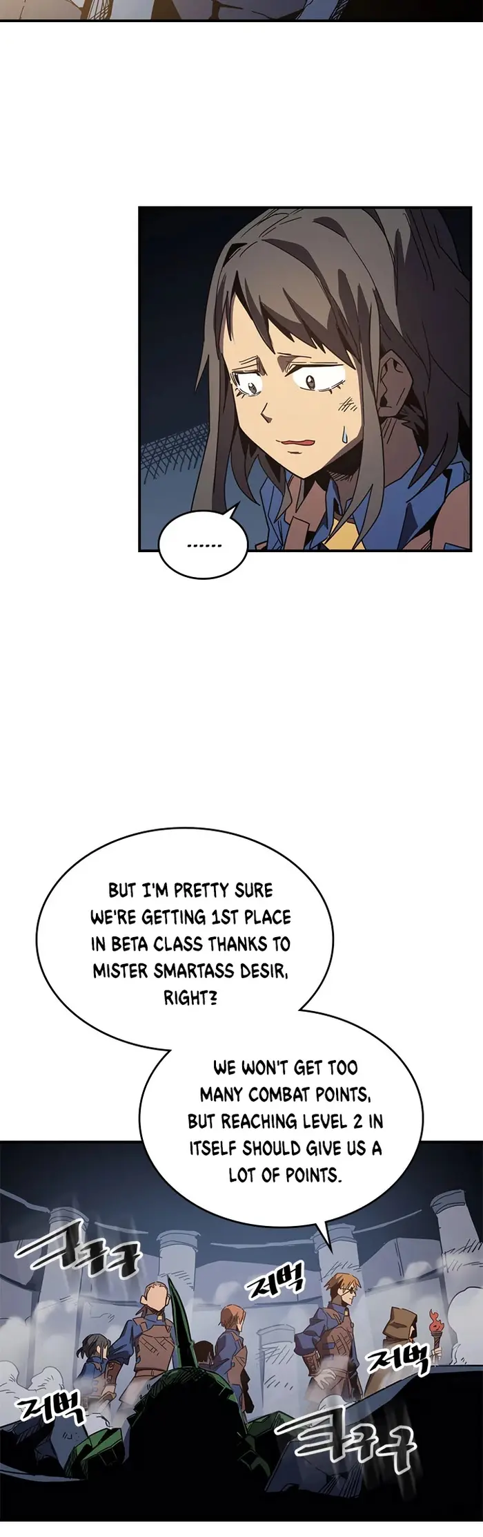 A Returner's Magic Should Be Special - Chapter 108 - Page 31