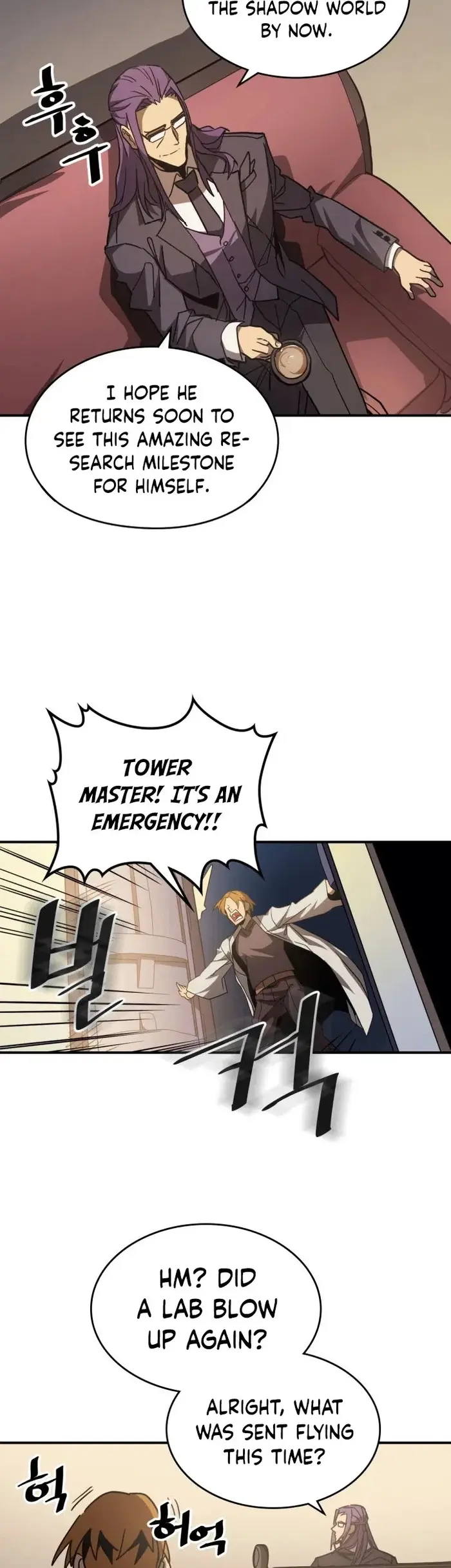 A Returner's Magic Should Be Special - Chapter 124 - Page 43