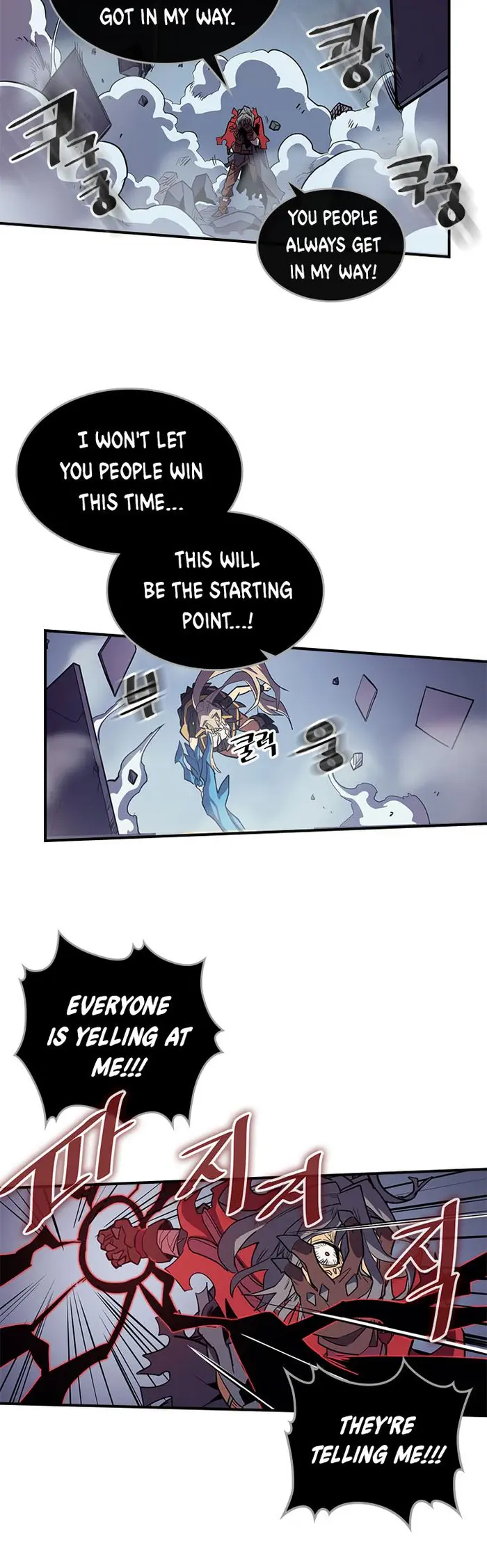 A Returner's Magic Should Be Special - Chapter 93 - Page 18