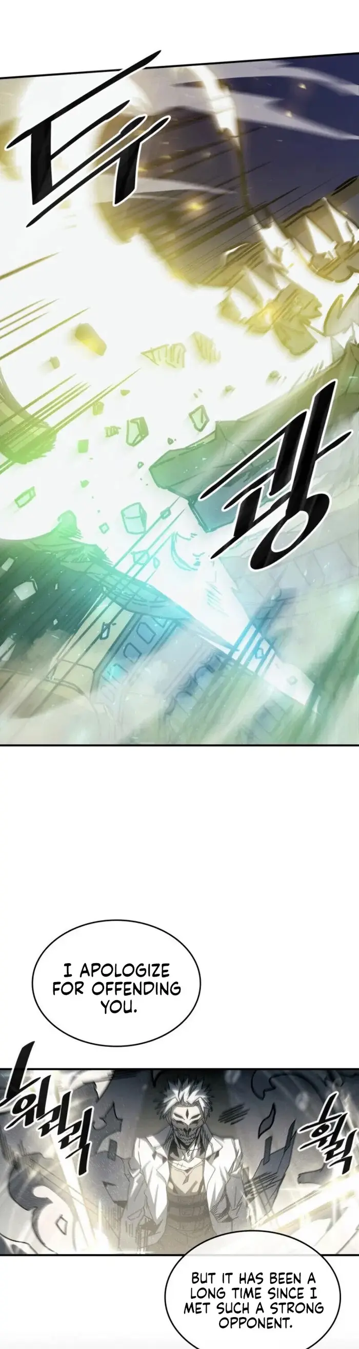A Returner's Magic Should Be Special - Chapter 142 - Page 28