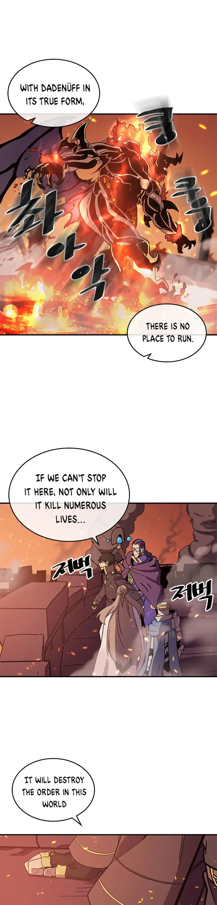 A Returner's Magic Should Be Special - Chapter 97 - Page 7