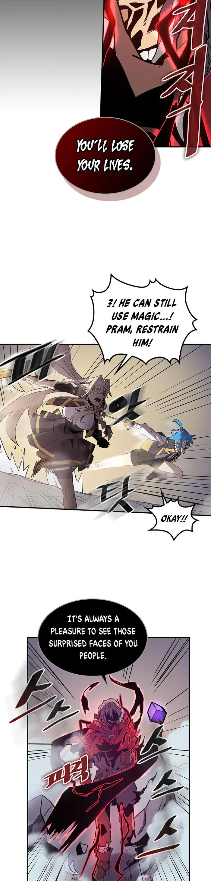 A Returner's Magic Should Be Special - Chapter 94 - Page 28