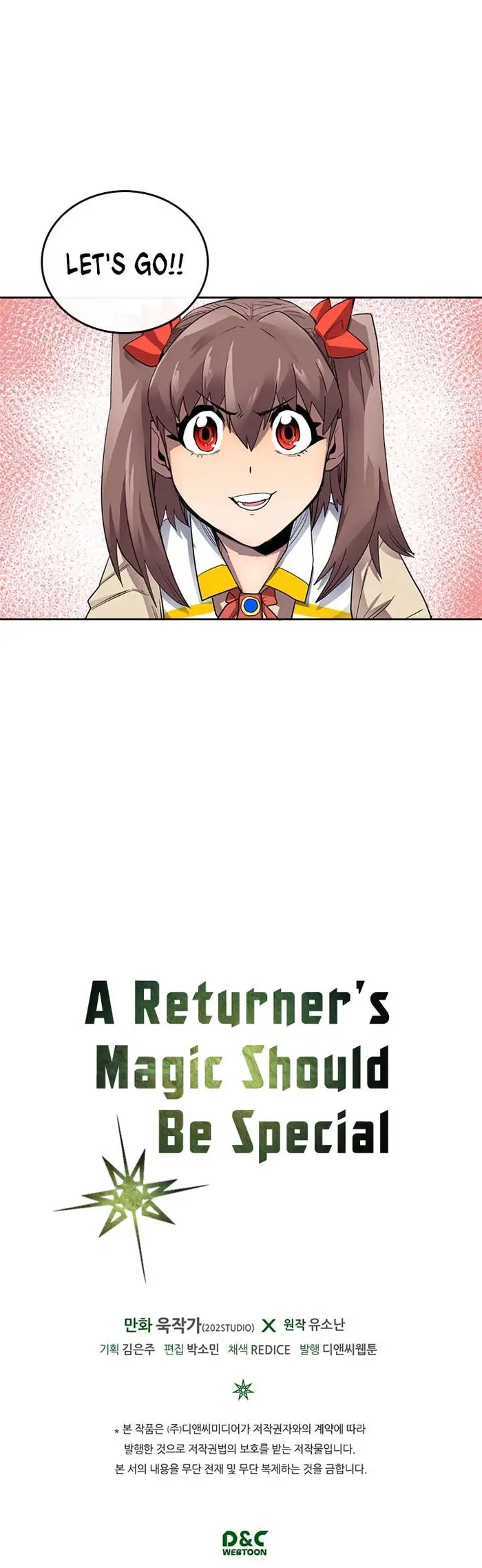 A Returner's Magic Should Be Special - Chapter 15 - Page 27