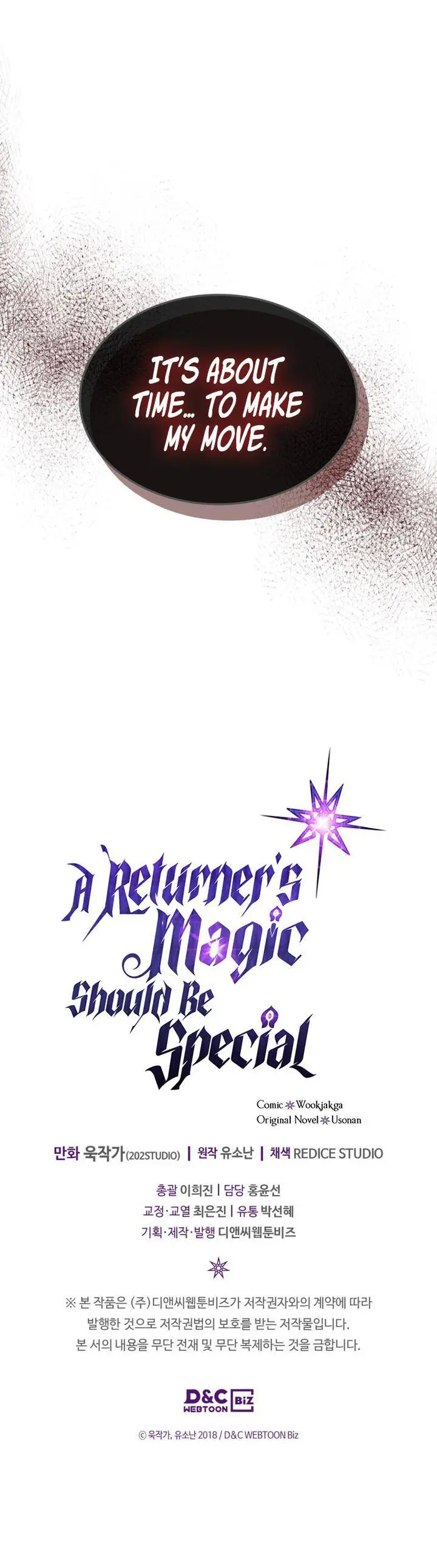 A Returner's Magic Should Be Special - Chapter 156 - Page 18