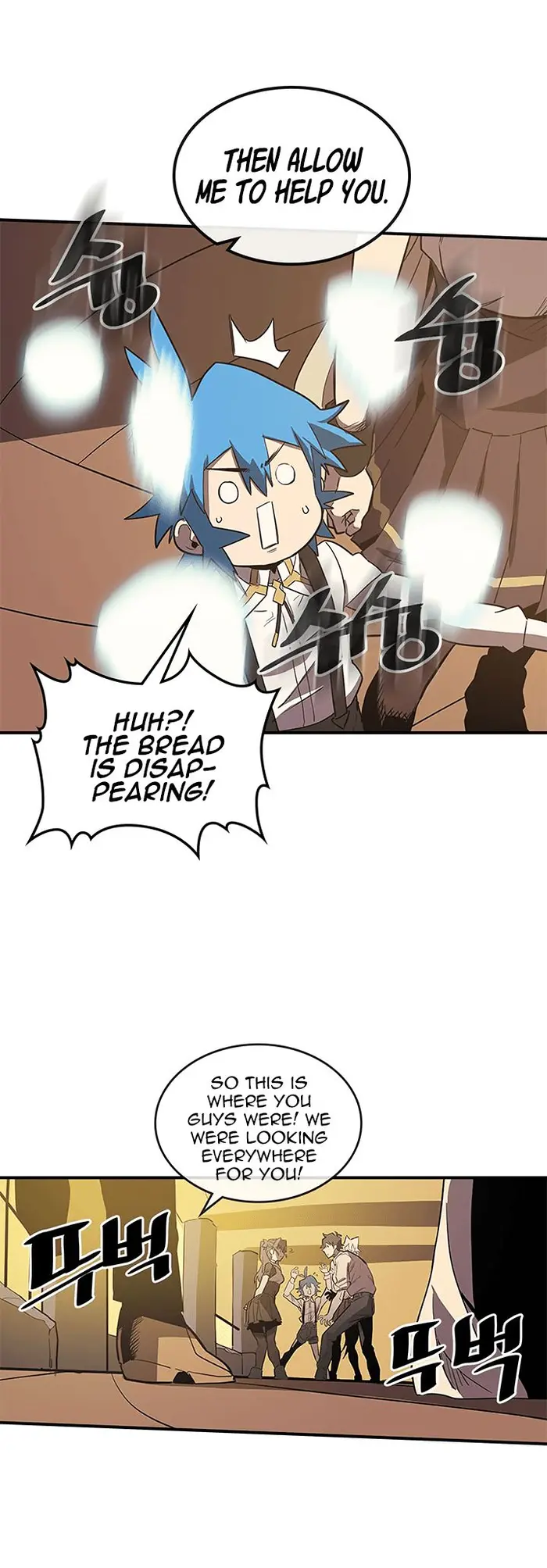 A Returner's Magic Should Be Special - Chapter 88 - Page 13
