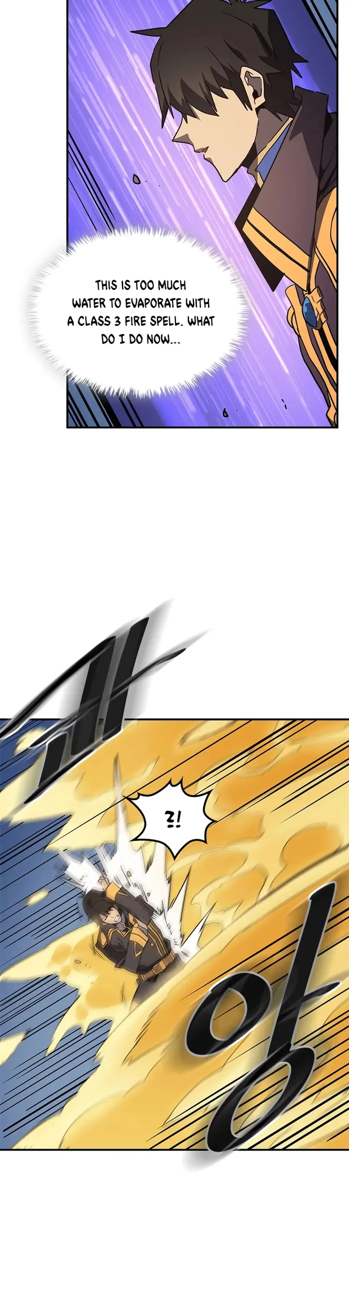 A Returner's Magic Should Be Special - Chapter 102 - Page 33