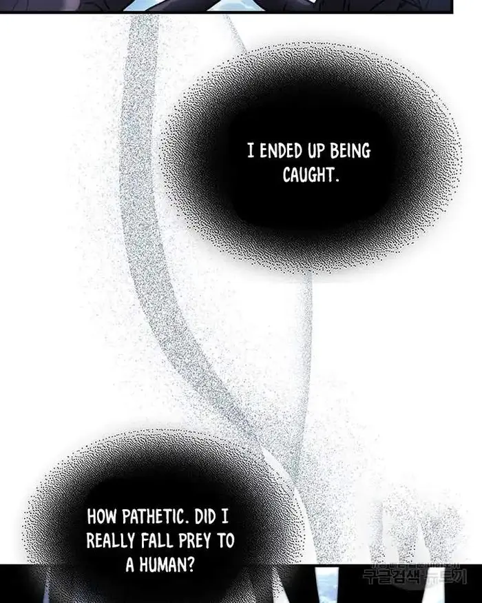 A Returner's Magic Should Be Special - Chapter 222 - Page 90