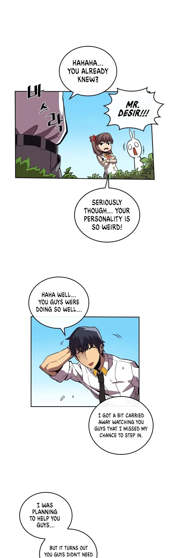 A Returner's Magic Should Be Special - Chapter 27 - Page 24