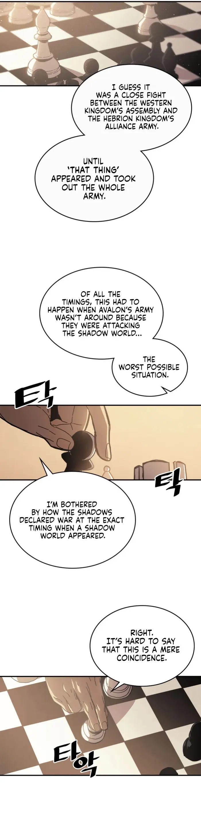 A Returner's Magic Should Be Special - Chapter 150 - Page 4