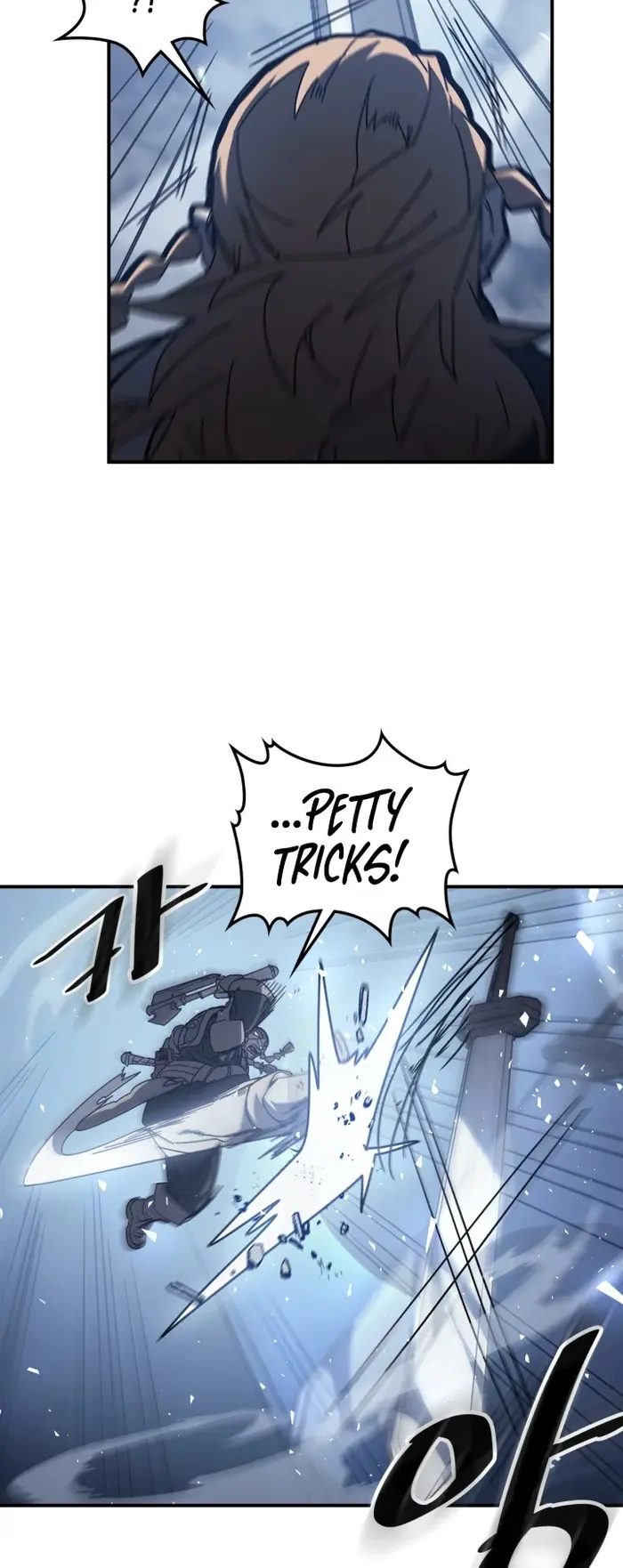 A Returner's Magic Should Be Special - Chapter 160 - Page 12