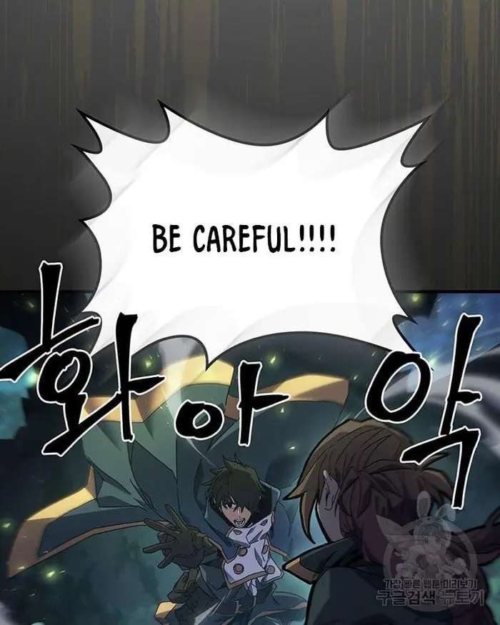A Returner's Magic Should Be Special - Chapter 222.6 - Page 5
