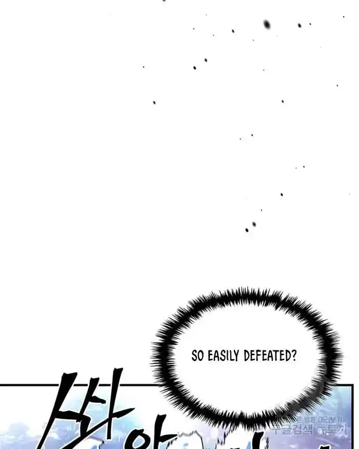 A Returner's Magic Should Be Special - Chapter 222 - Page 73