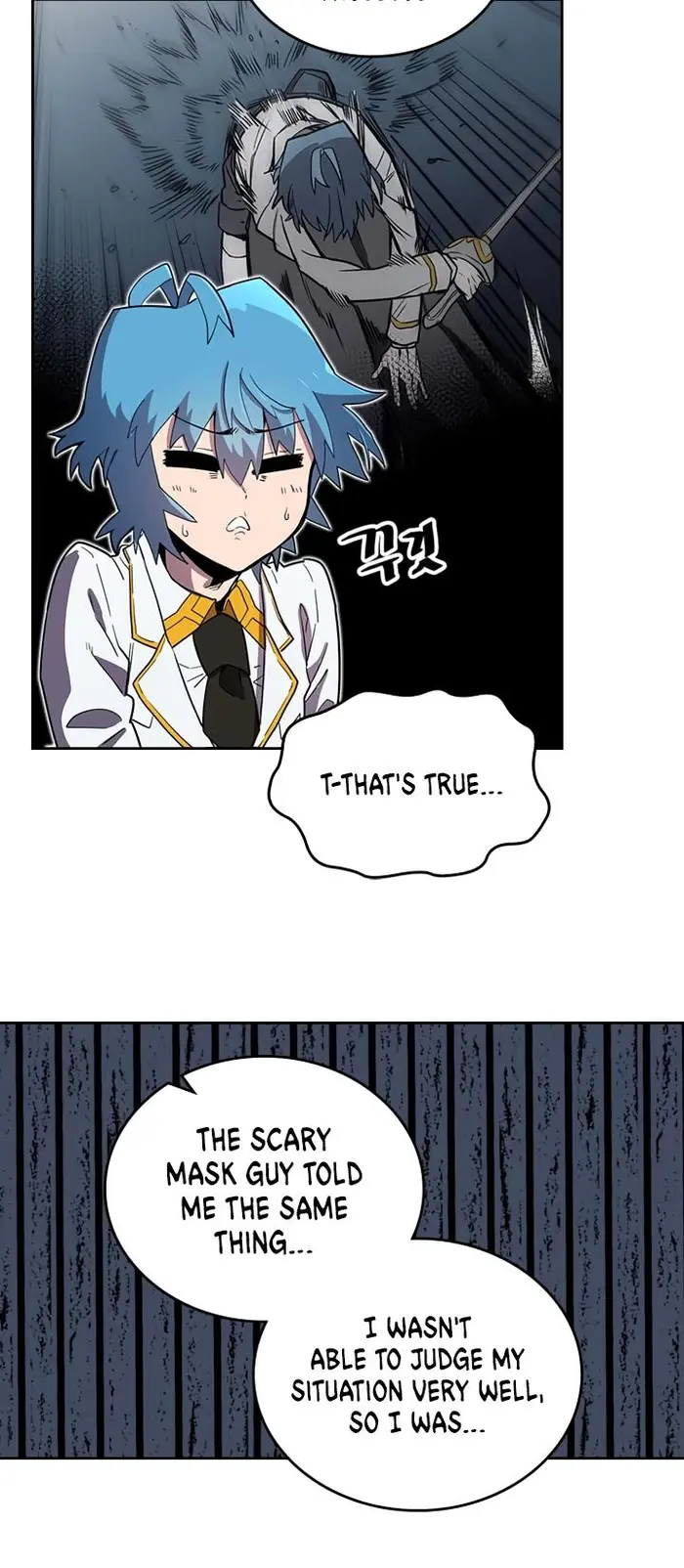 A Returner's Magic Should Be Special - Chapter 47 - Page 15