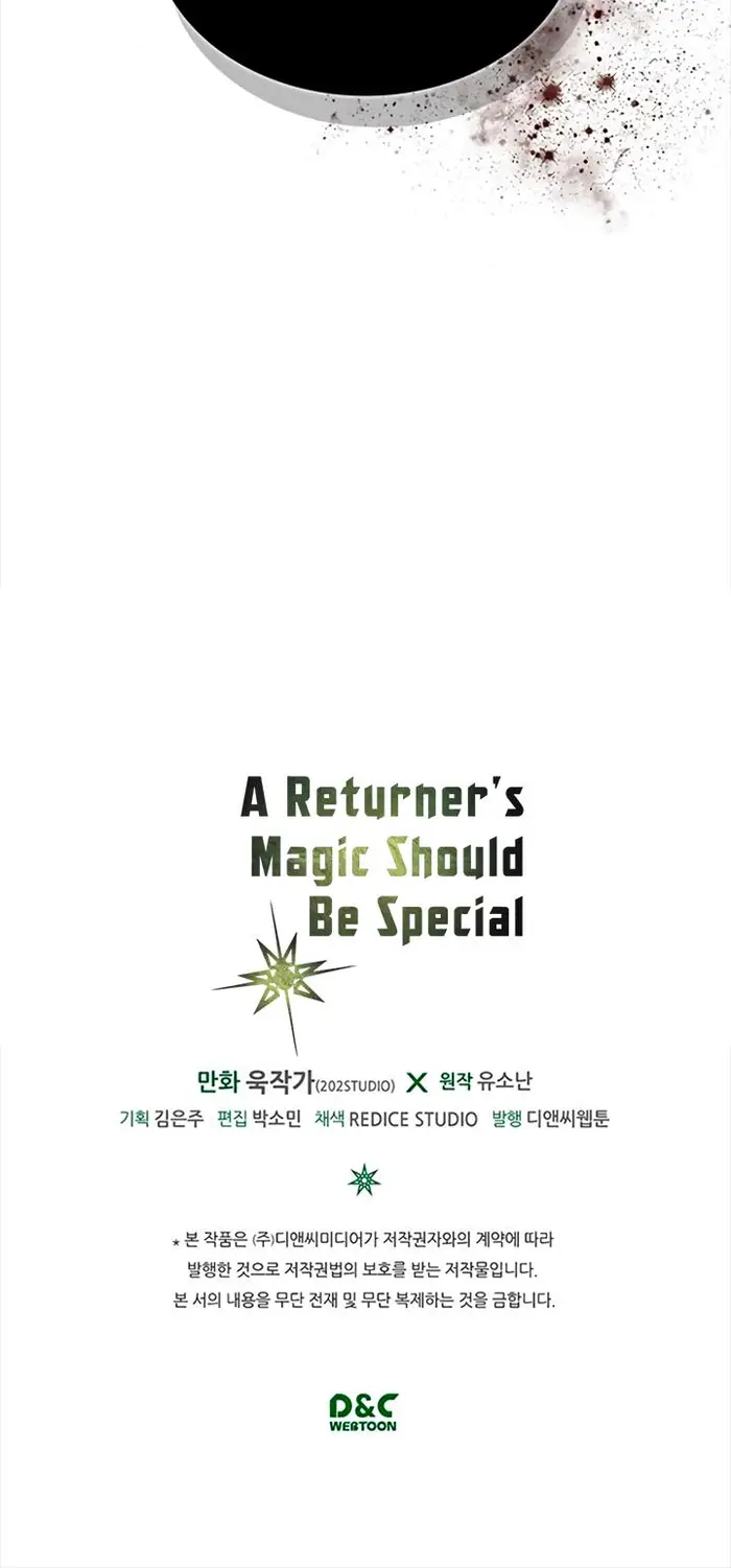 A Returner's Magic Should Be Special - Chapter 68 - Page 37
