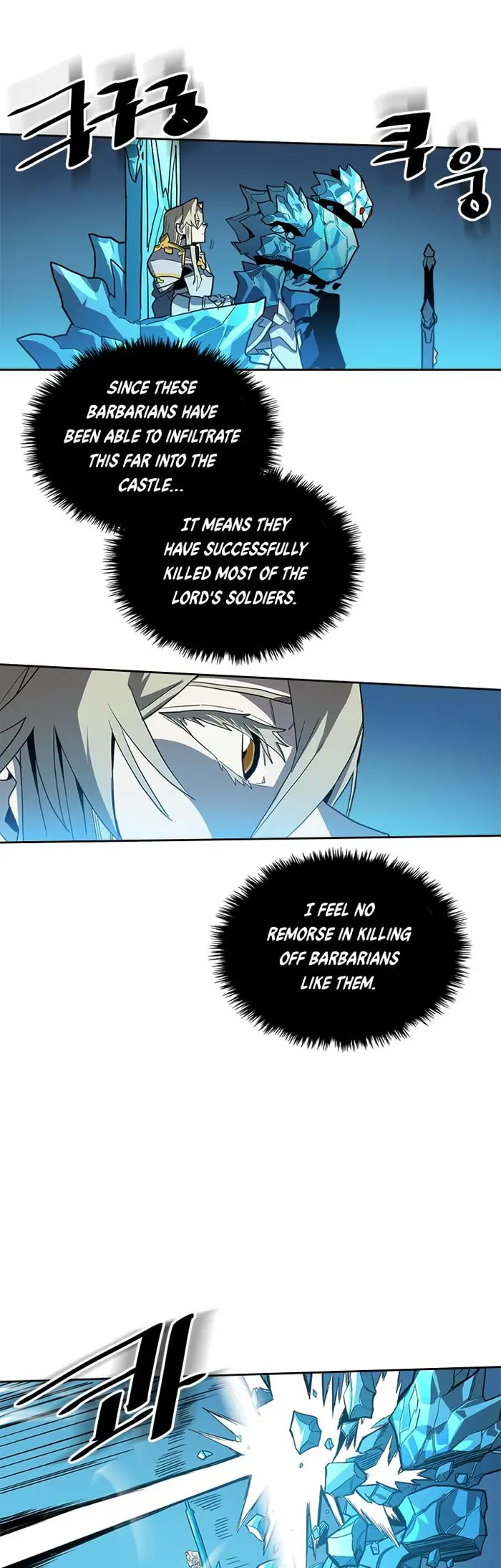 A Returner's Magic Should Be Special - Chapter 59 - Page 18