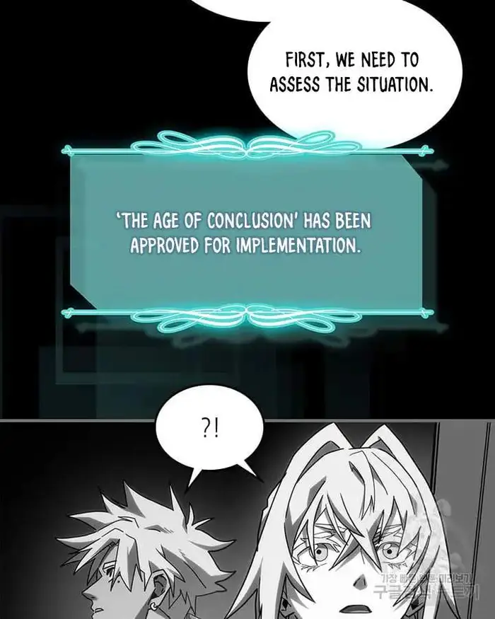 A Returner's Magic Should Be Special - Chapter 222 - Page 11