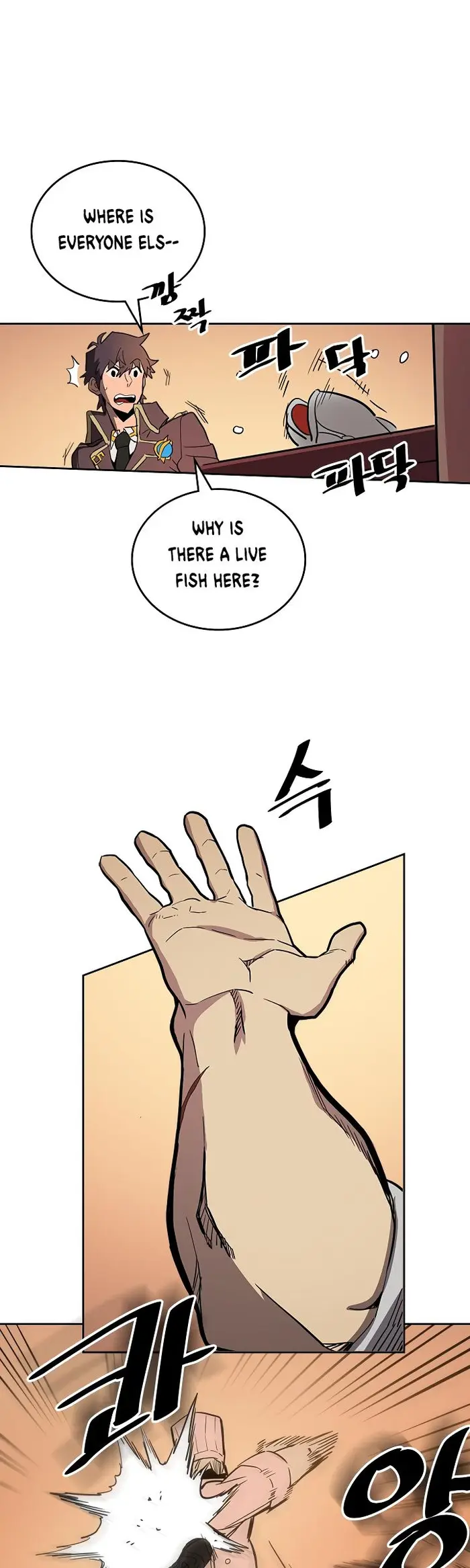 A Returner's Magic Should Be Special - Chapter 53 - Page 17