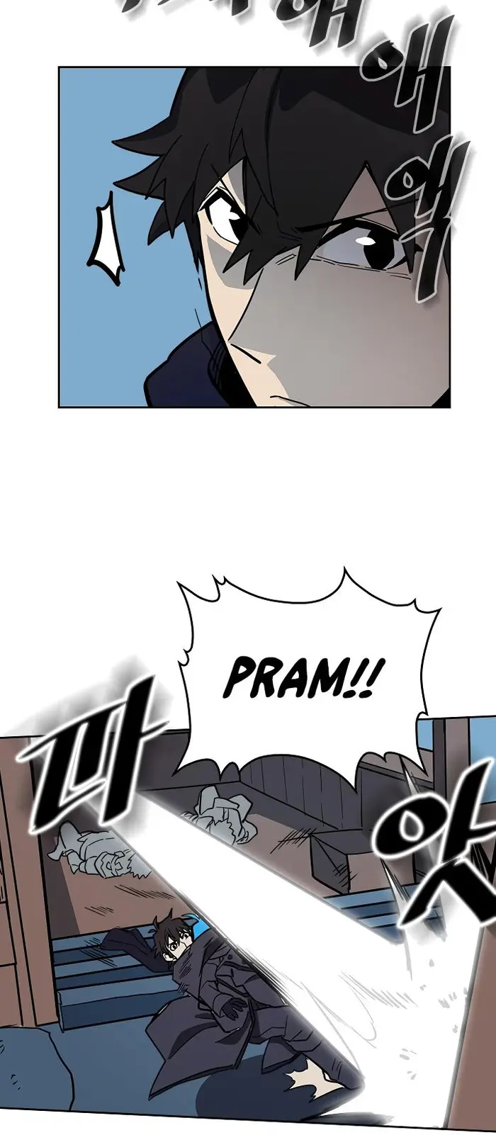 A Returner's Magic Should Be Special - Chapter 56 - Page 25