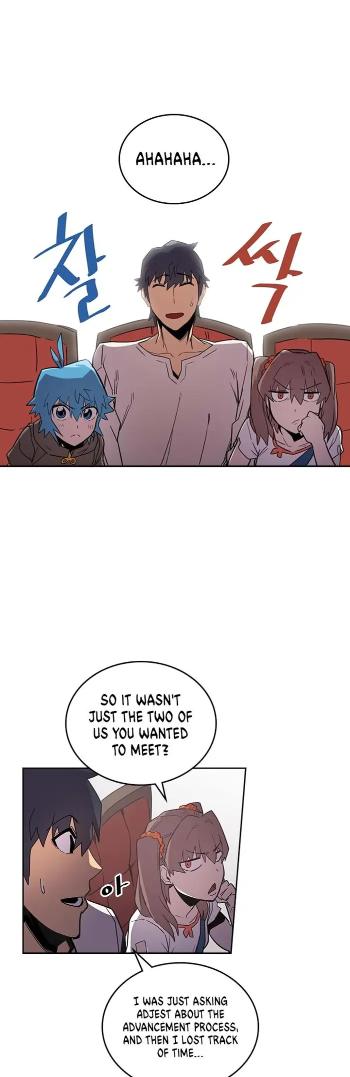 A Returner's Magic Should Be Special - Chapter 38 - Page 26