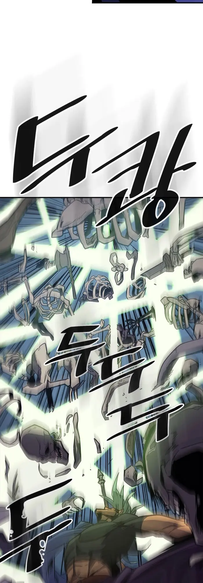 A Returner's Magic Should Be Special - Chapter 108 - Page 4