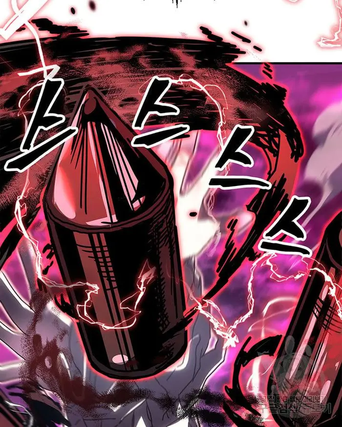 A Returner's Magic Should Be Special - Chapter 221.5 - Page 102