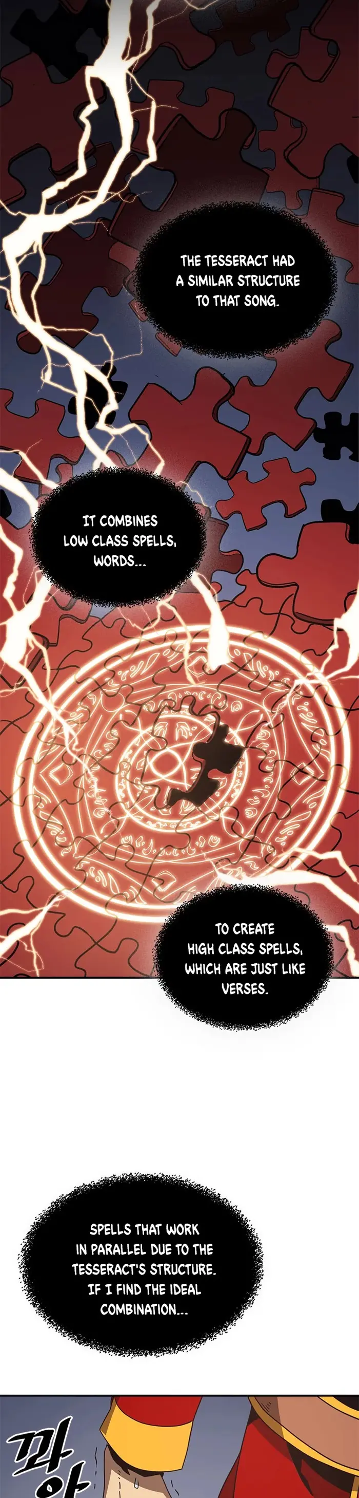 A Returner's Magic Should Be Special - Chapter 118 - Page 32