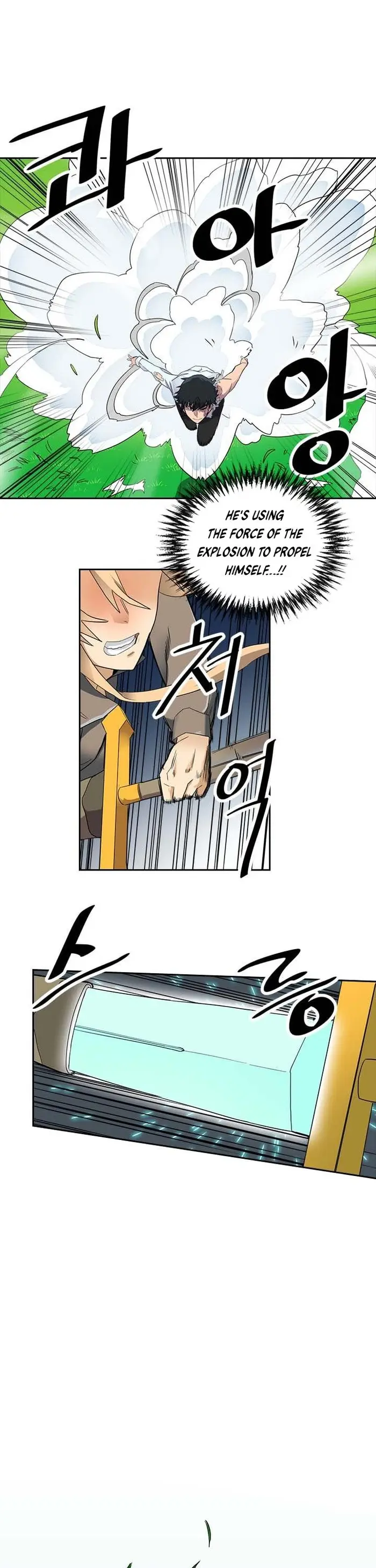 A Returner's Magic Should Be Special - Chapter 7 - Page 27