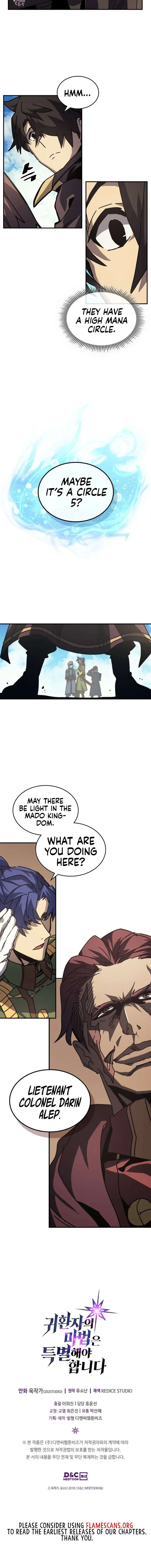 A Returner's Magic Should Be Special - Chapter 133 - Page 12