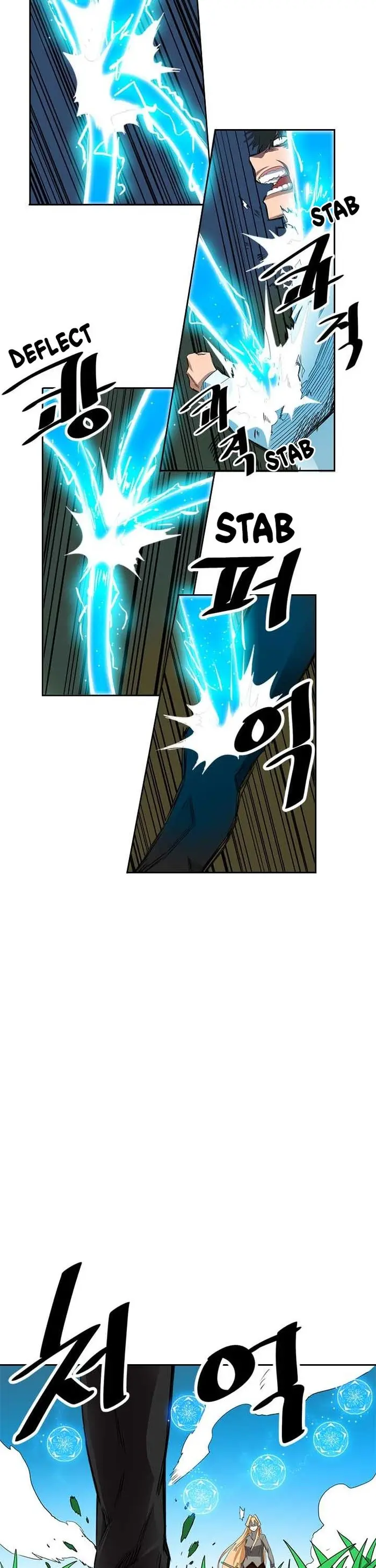 A Returner's Magic Should Be Special - Chapter 7 - Page 16
