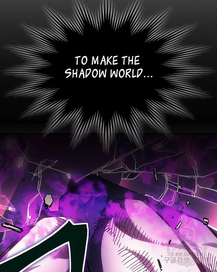 A Returner's Magic Should Be Special - Chapter 221.5 - Page 5