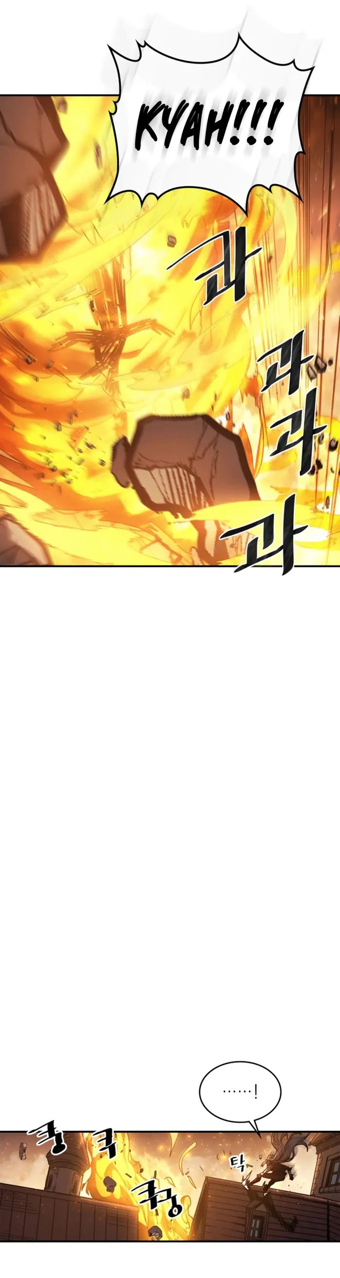 A Returner's Magic Should Be Special - Chapter 161 - Page 26