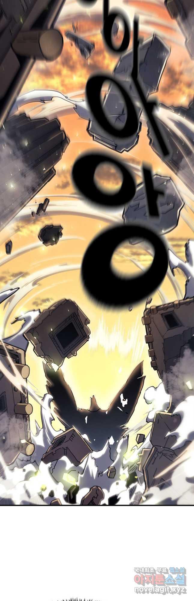 A Returner's Magic Should Be Special - Chapter 220 - Page 8