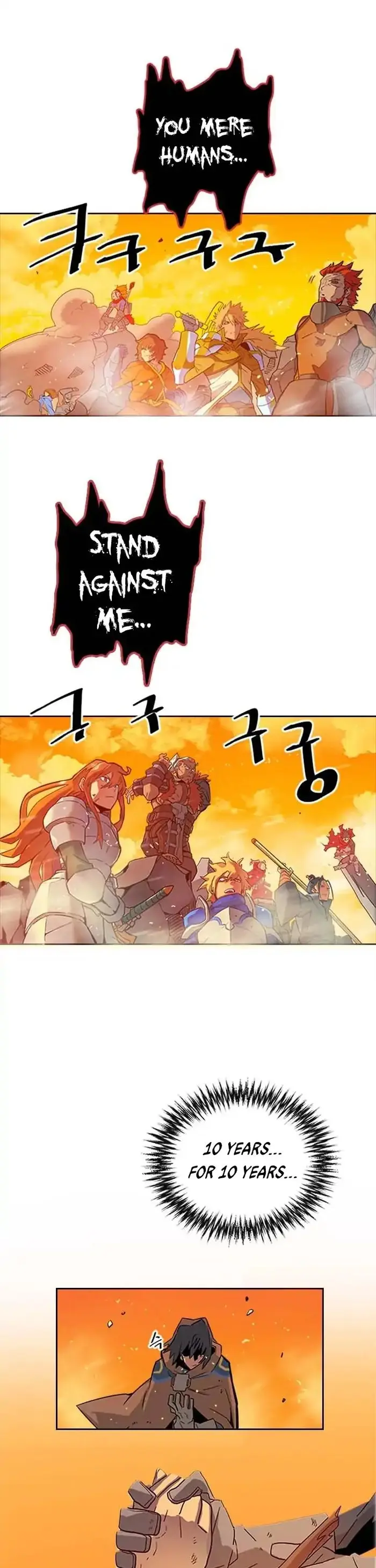 A Returner's Magic Should Be Special - Chapter 1 - Page 6