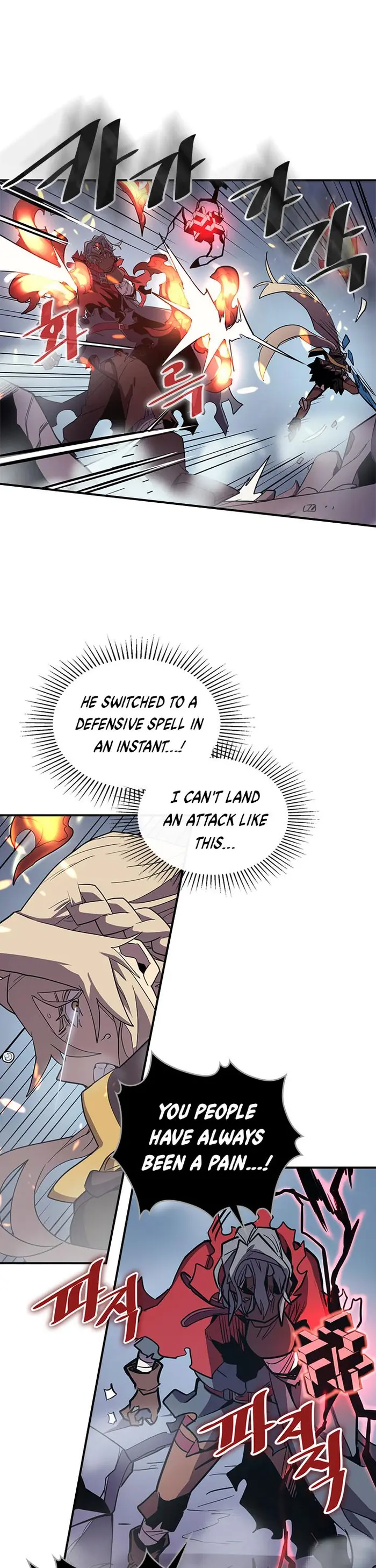 A Returner's Magic Should Be Special - Chapter 93 - Page 15