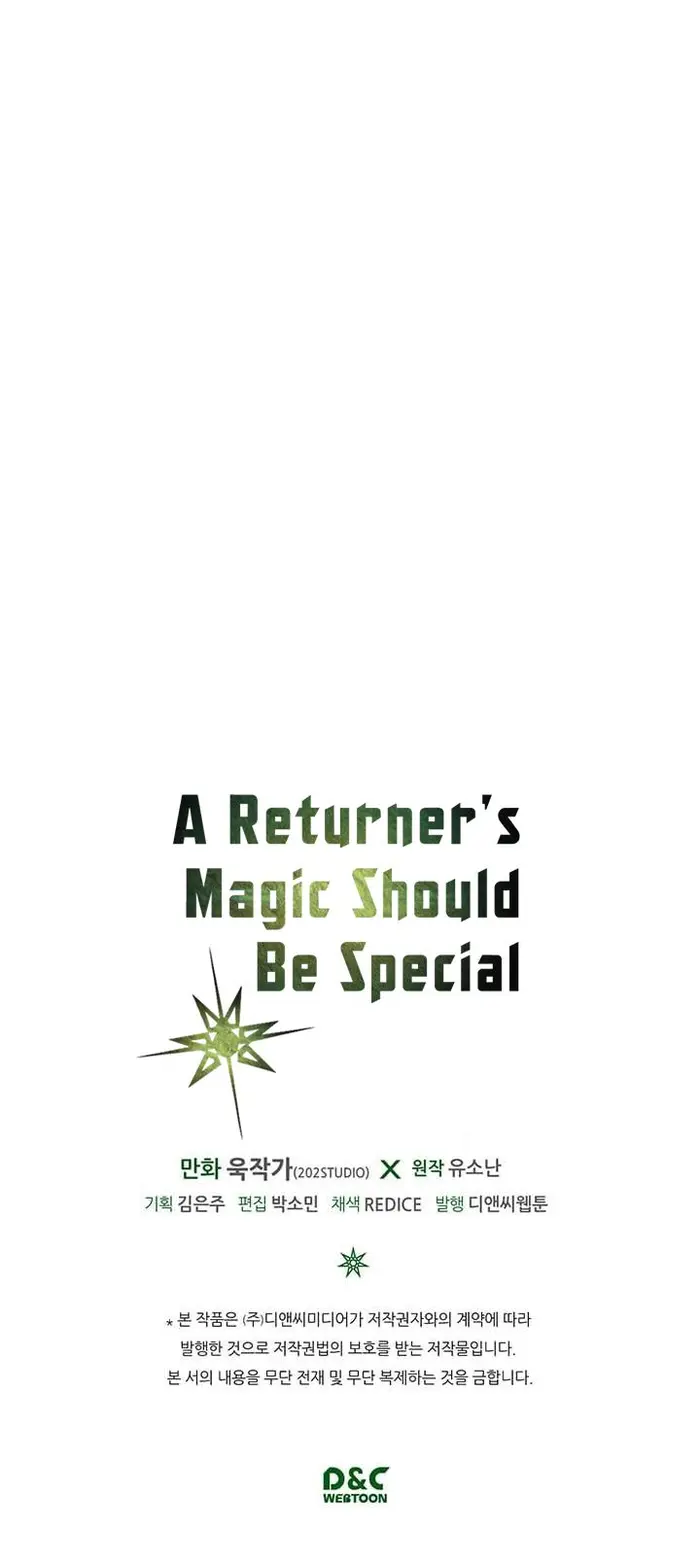 A Returner's Magic Should Be Special - Chapter 6 - Page 38