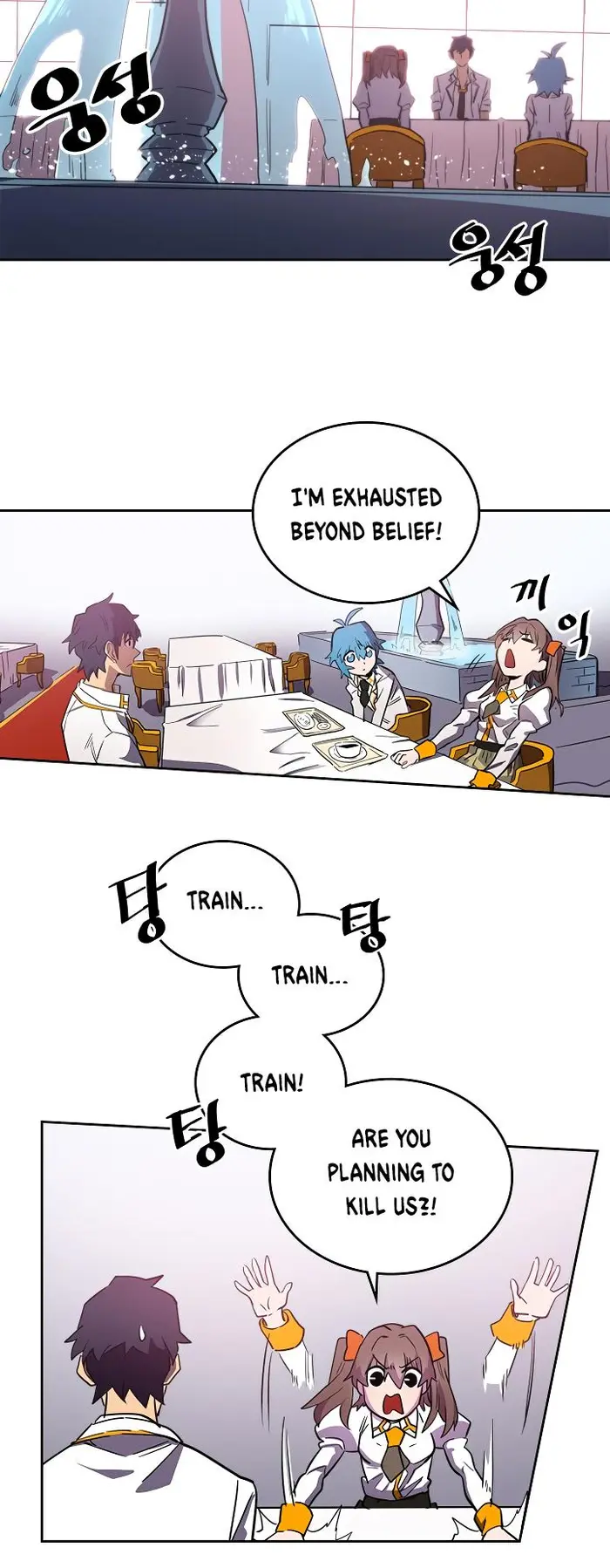 A Returner's Magic Should Be Special - Chapter 49 - Page 2
