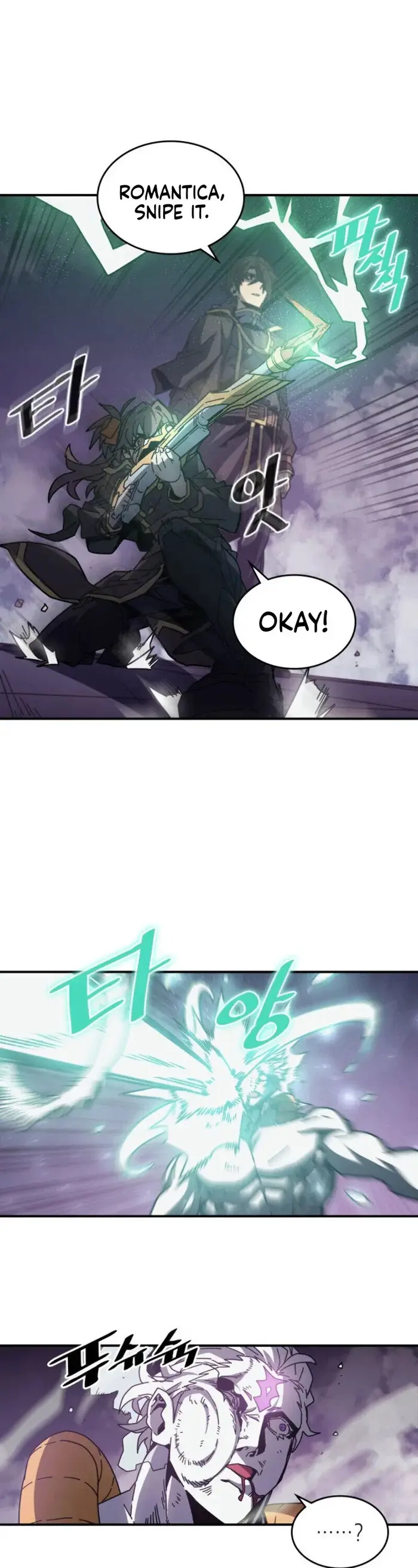 A Returner's Magic Should Be Special - Chapter 142 - Page 6