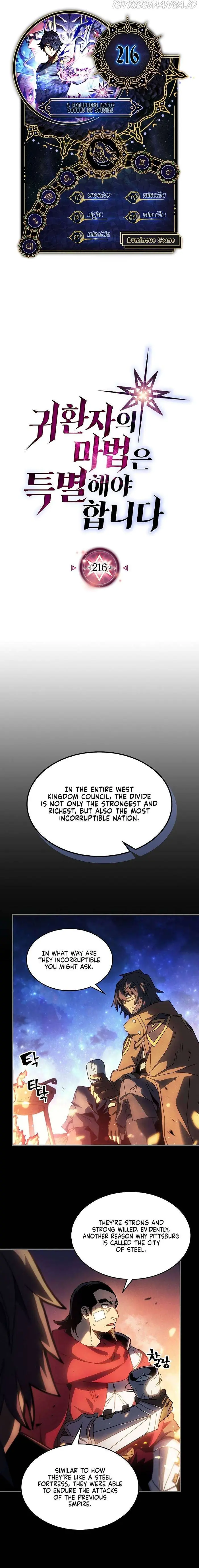 A Returner's Magic Should Be Special - Chapter 216 - Page 1