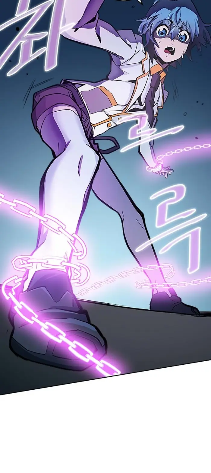A Returner's Magic Should Be Special - Chapter 42 - Page 14