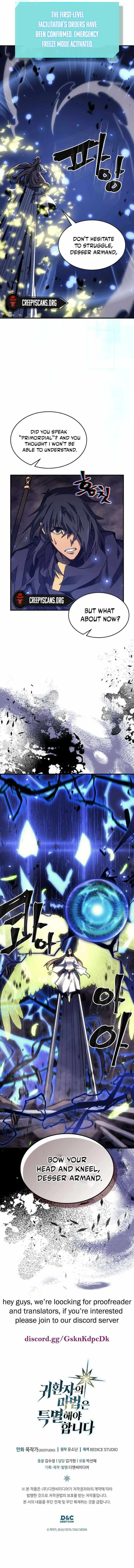 A Returner's Magic Should Be Special - Chapter 254 - Page 9