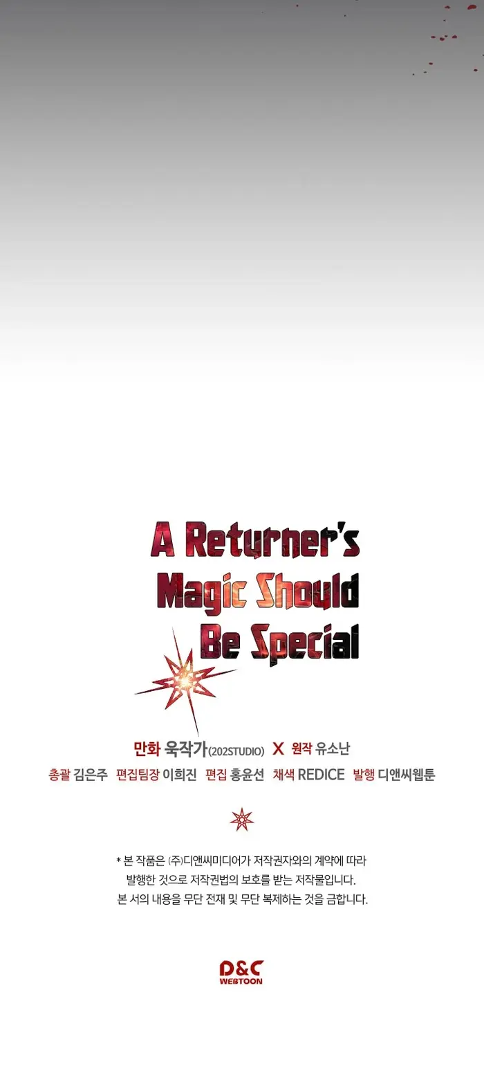 A Returner's Magic Should Be Special - Chapter 107 - Page 37