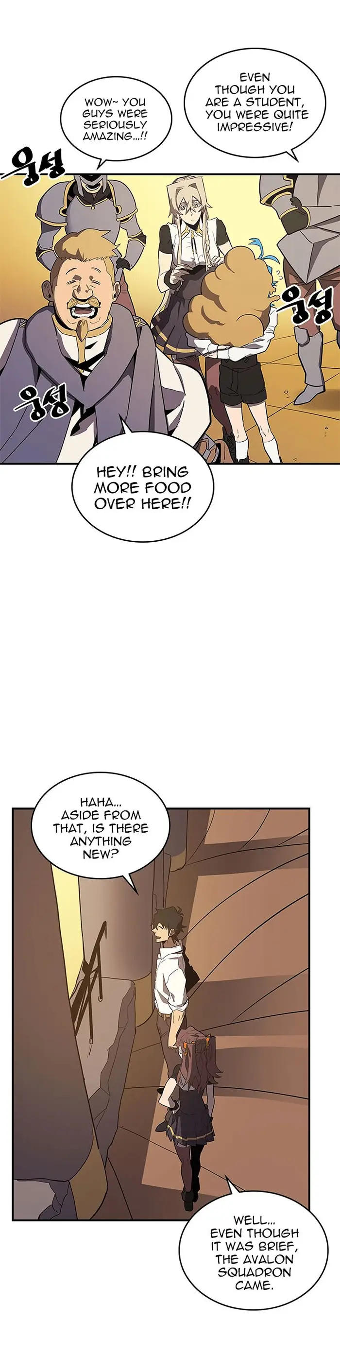 A Returner's Magic Should Be Special - Chapter 88 - Page 7