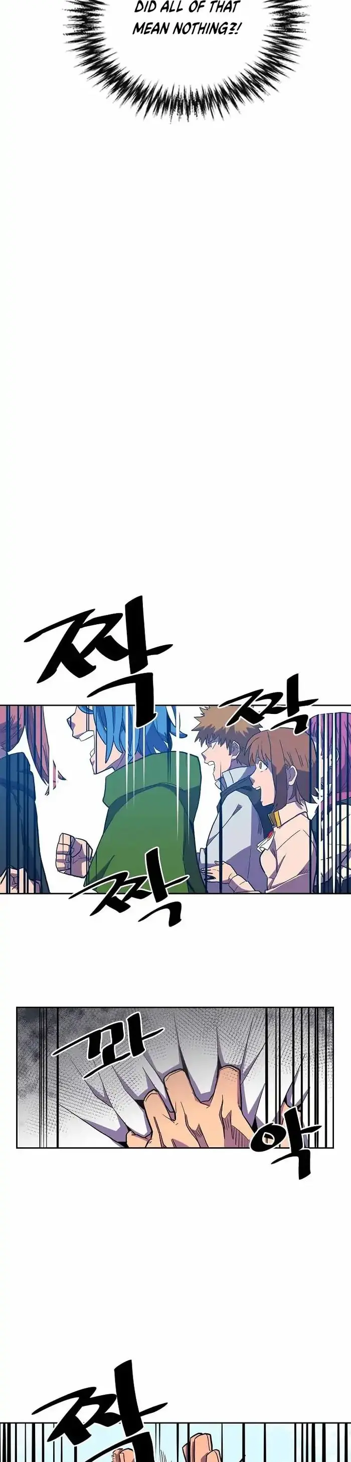 A Returner's Magic Should Be Special - Chapter 2 - Page 18